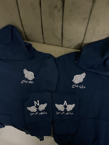 كبلز لك جناح ولي جناح هودي