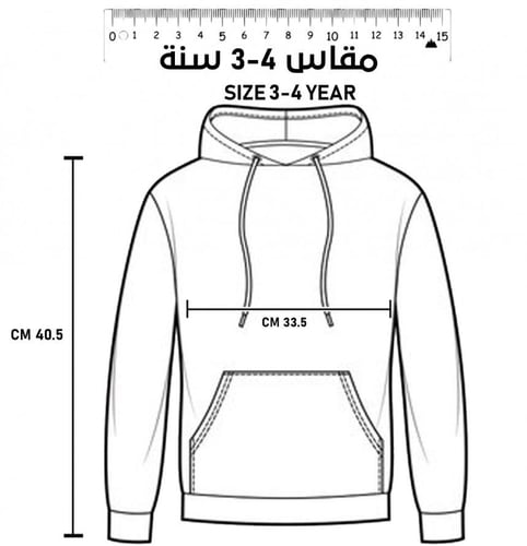 بلوفر اطفال بحرف
