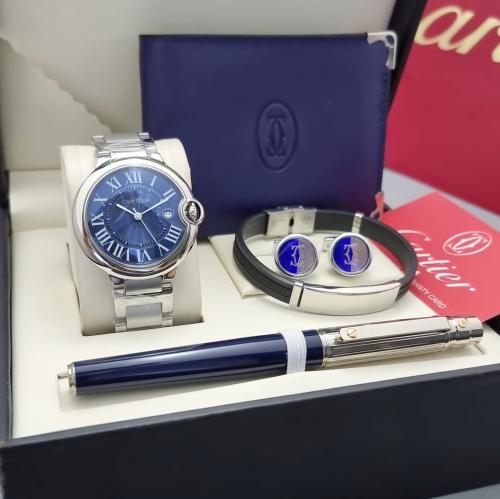 طقم كارتير الفاخر