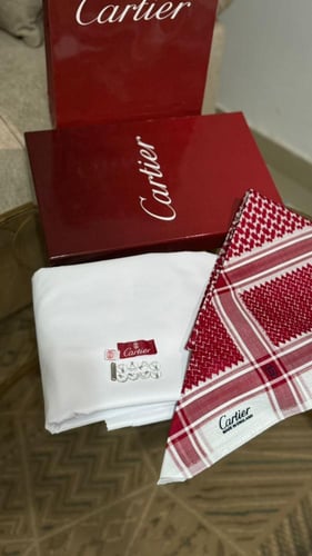 بكج كارتير شماغ-قماش