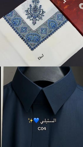 طقم الشتاء شال قماش