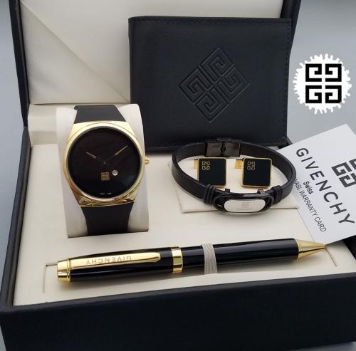 طقم جفنشي الفاخر