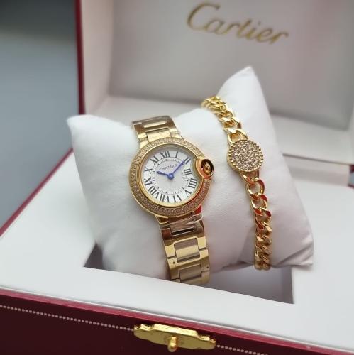 طقم كارتير نسائي