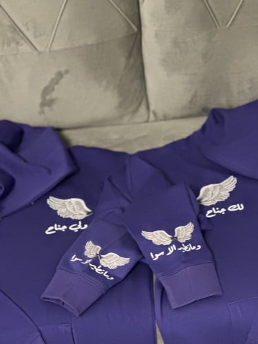 كبلز لك جناح ولي جناح هودي