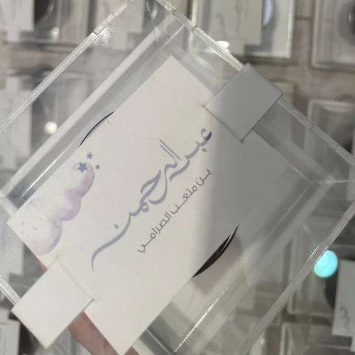 شمعه جلد+ بوكس اكريليك