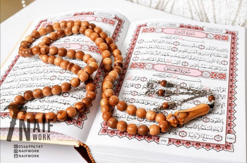 مسباح صناعة يدوية (من شجر الزيتون)