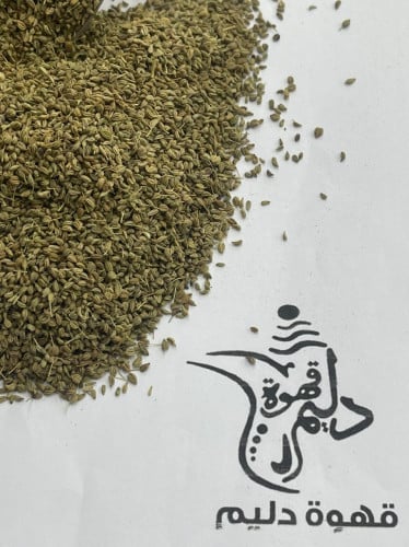 نخوة هندي رقم 1 (نانخة)