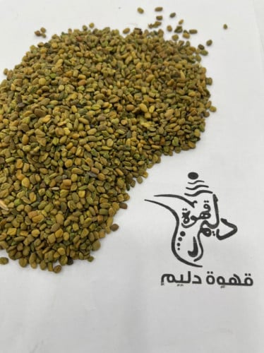 حلبه يمني الكيلو