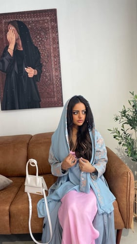 Jasmine - ياسمين