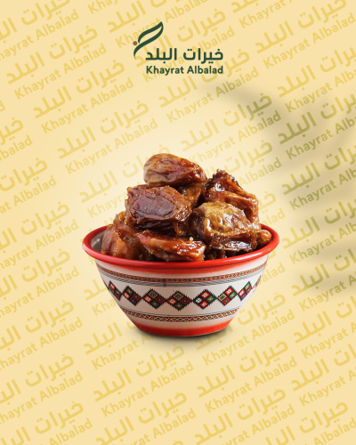 تمر سكري مكنوز 1كيلو