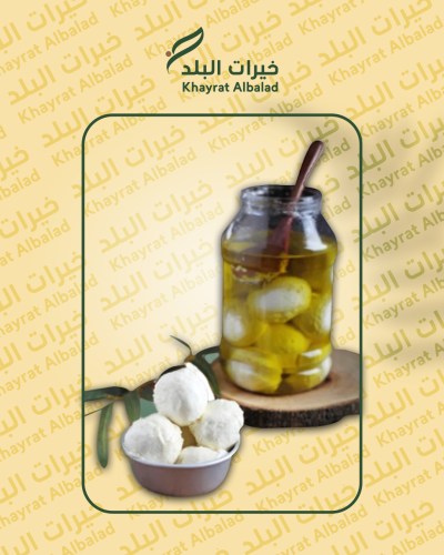 لبنة بقري بلدي طبيعي بزيت الزيتون - نصف كيلو