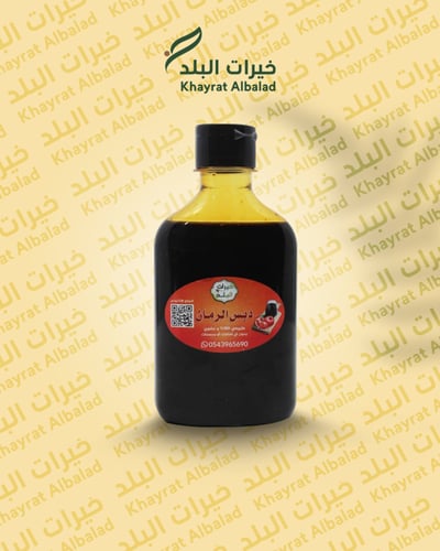 دبس رمان 350جرام