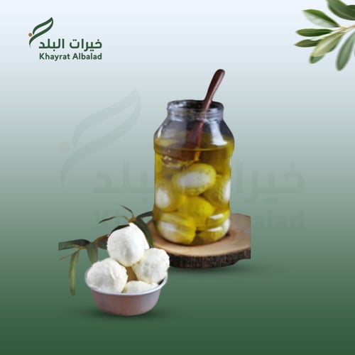 لبنة بقري بلدي طبيعي بزيت الزيتون - نصف كيلو