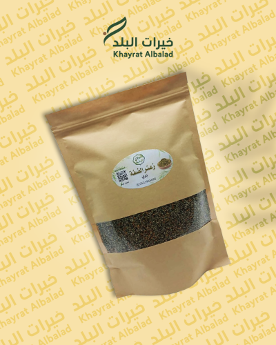 زعتر خلطة خيرات البلد فاخره زعتر الضفة خالي من الم...
