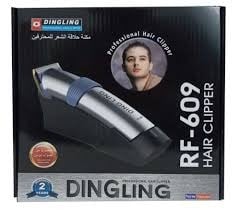 دنج لنج RF-609