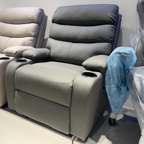 781- كرسي استرخاء ثابت ريمو ثابت جلد رمادي