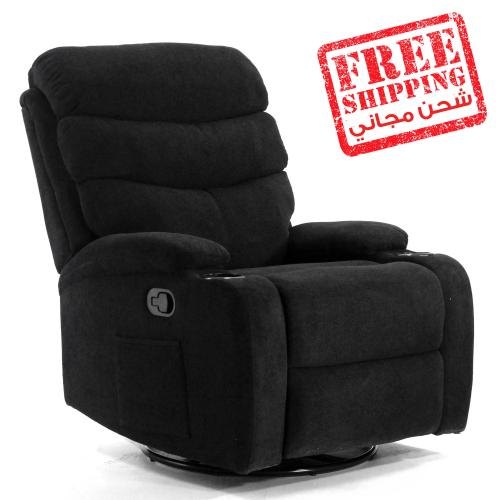 731- كرسي استرخاء ريمو ثابت مخمل بوكليه أسود