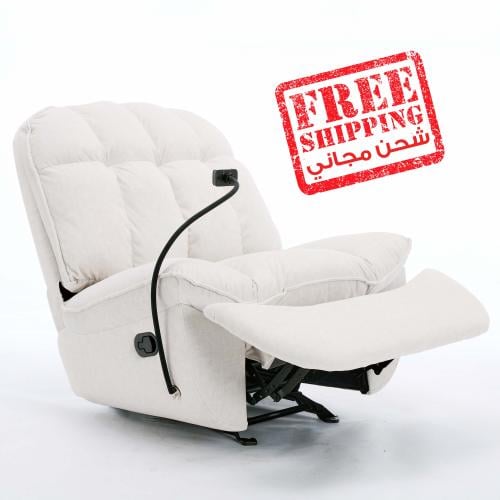 765-كنب استرخاء تومو هزاز متحركة مخمل أبيض