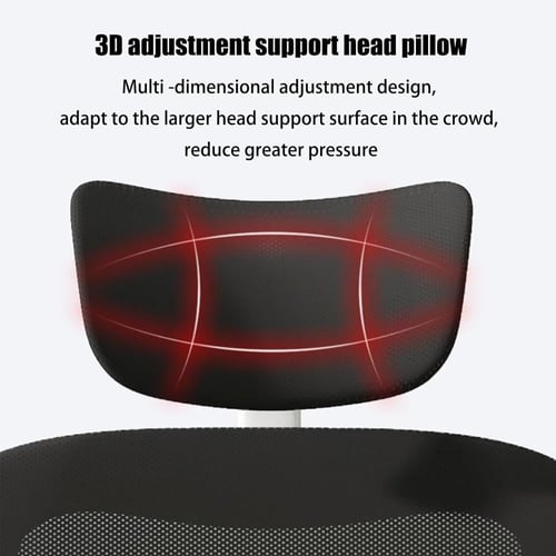 571- كرسي شبك أسود موديل أواسيس