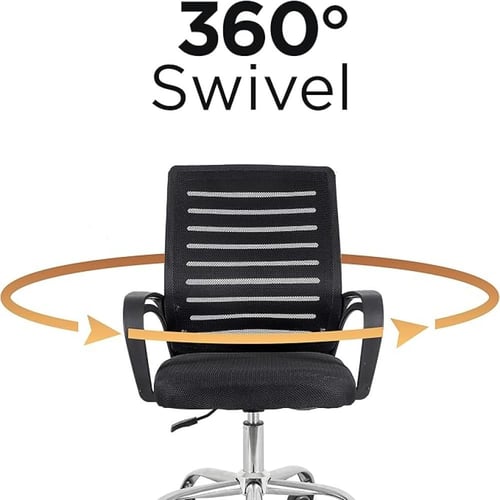 434- كرسي مكتب شبك جيمي