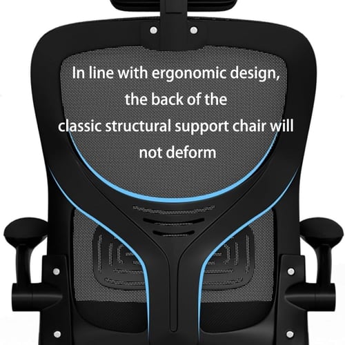 571- كرسي شبك أسود موديل أواسيس