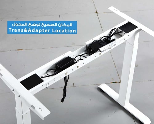 904- طاولة مكتب أبيض زاوية يمين متغيرة الإرتفاع