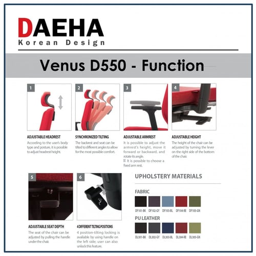 070-كرسي مكتب فاخر جلد أسود Daeha