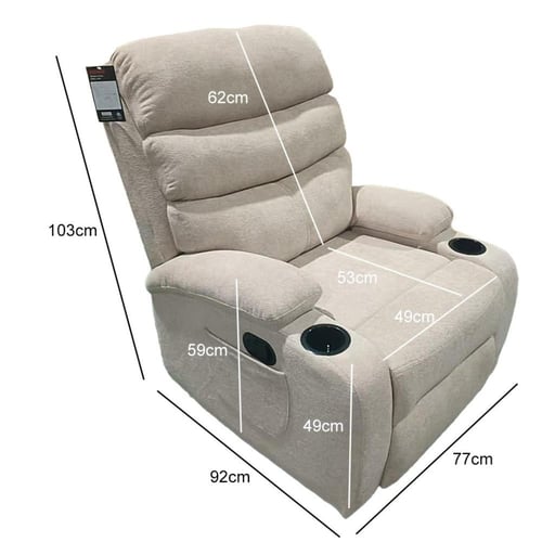 741- كرسي استرخاء ثابت ريمو ثابت مخمل بوكليه بيج