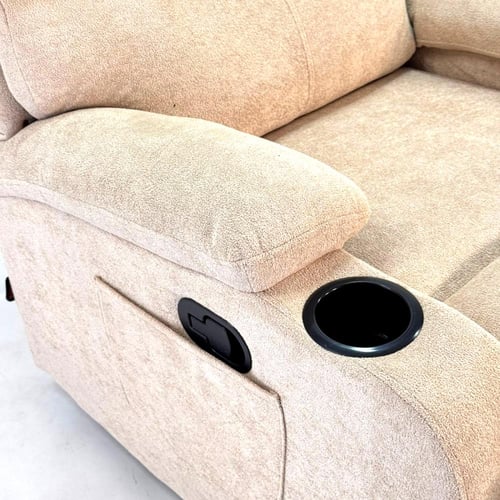 741- كرسي استرخاء ثابت ريمو ثابت مخمل بوكليه بيج