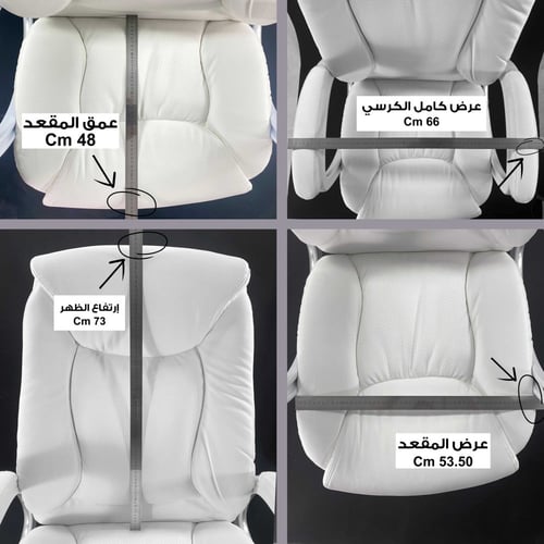 646- كرسي مكتب أورورا من الجلد الأسود