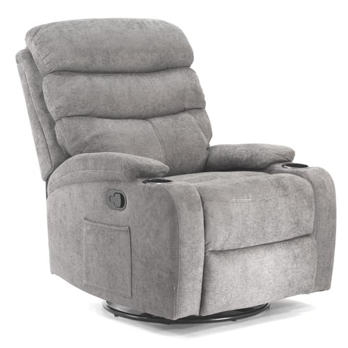 730- كنبة إسترخاء ستار هزاز و دوار مخمل بوكليه رما...