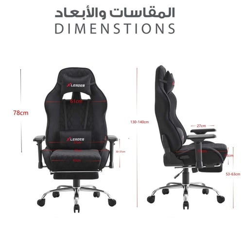 524D-كرسي قيمنق إكس ليدر رمادي مخمل دايموند مع مسن...