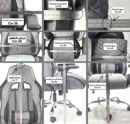 610-كرسي قيمنق إكس ليدر أبيض مخمل بدون مسند قدم