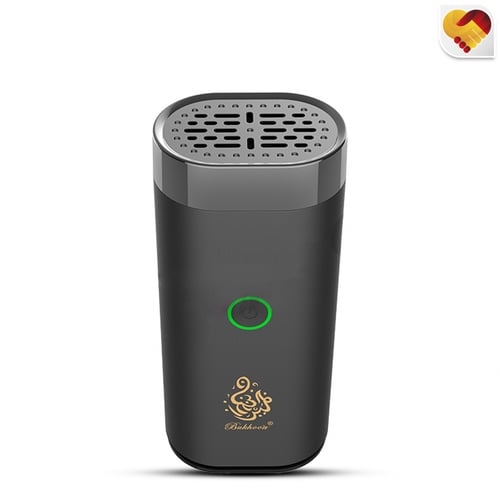 مبخرة منزلية إلكترونية الأقوى