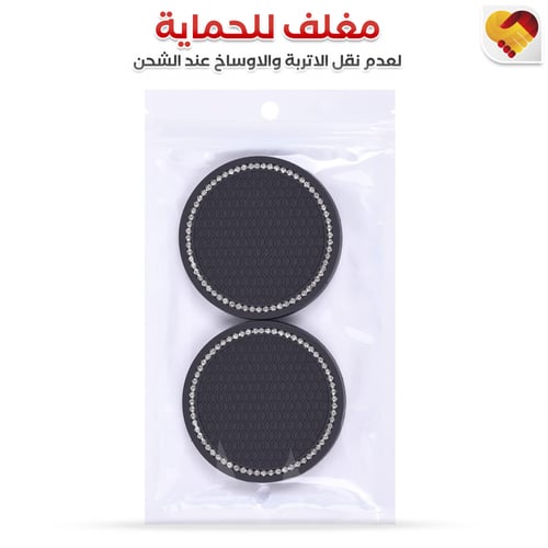 قاعدة اكواب للسيارة والمكتب