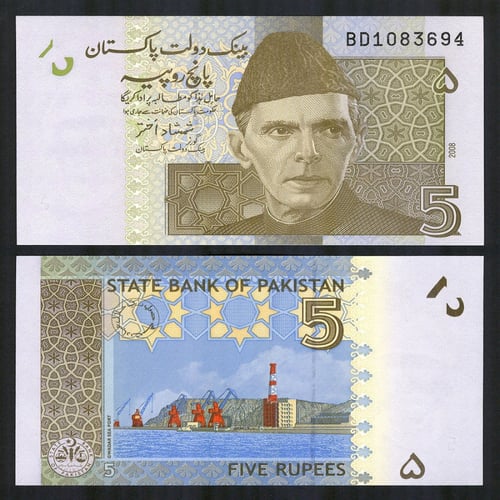 مجموعة عملات دول استان أنسر مكونة من(7) دول + أوكر...