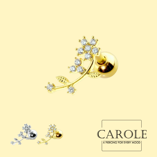 ياسمين (طبي ستيل)