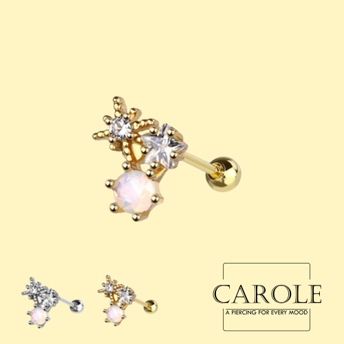 مضاوي (طبي ستيل)