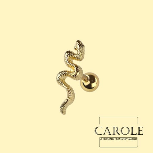 كوبرا (طبي ستيل)