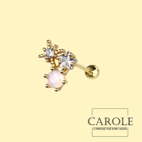 مضاوي (طبي ستيل)