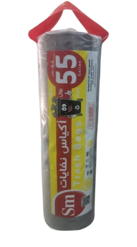 نفايات رول كبيرة 7 كيلو مقاس 55 جالون اسود