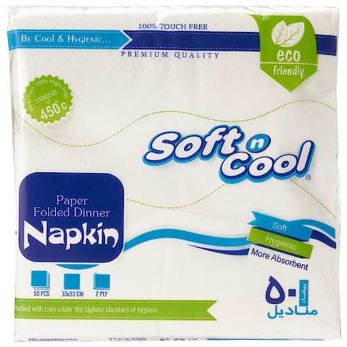 مناديل مربعة مقاس 33 × 33 سم أبيض 2000حبه/ك