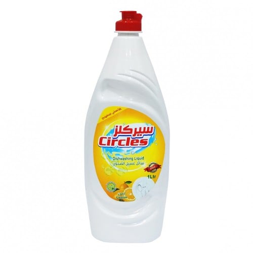 سيركلز سائل غسيل صحون ليمون 1 لتر - 12 حبة
