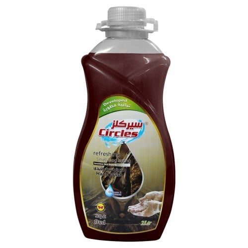 سيركلز صابون يد عود 2 لتر - 6 جوالين