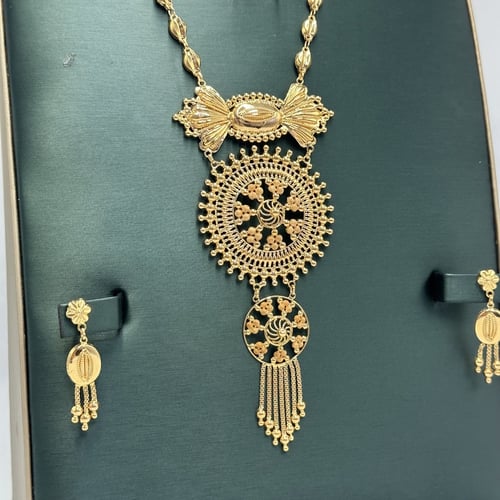 طقم ملكي الجزيره نظام كرسي