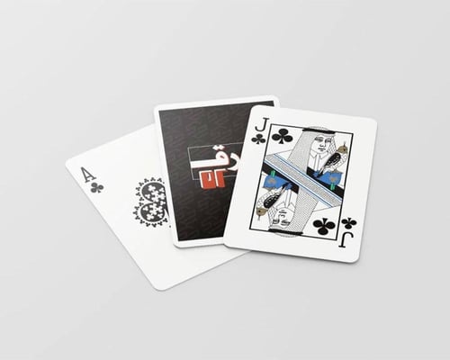 ورق بلوت 52 أسود