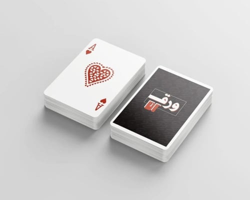 ورق بلوت 52 أسود