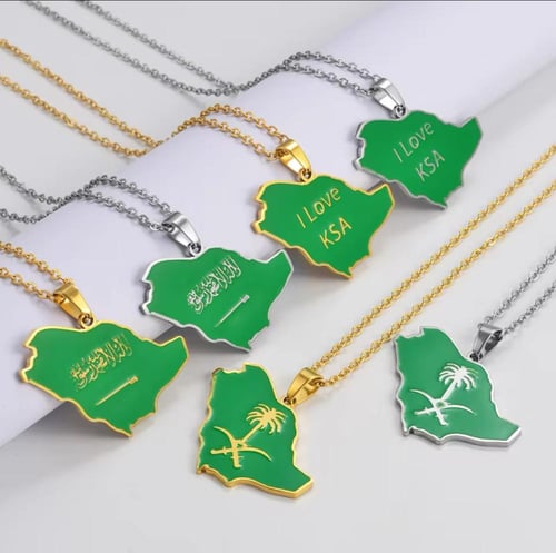 قلادة بشعار السعودية