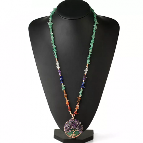 سلسلة الشجرة والاحجار (طويلة)