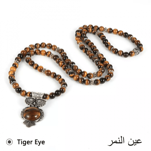 سلسلة طويلة من الحجر الطبيعي